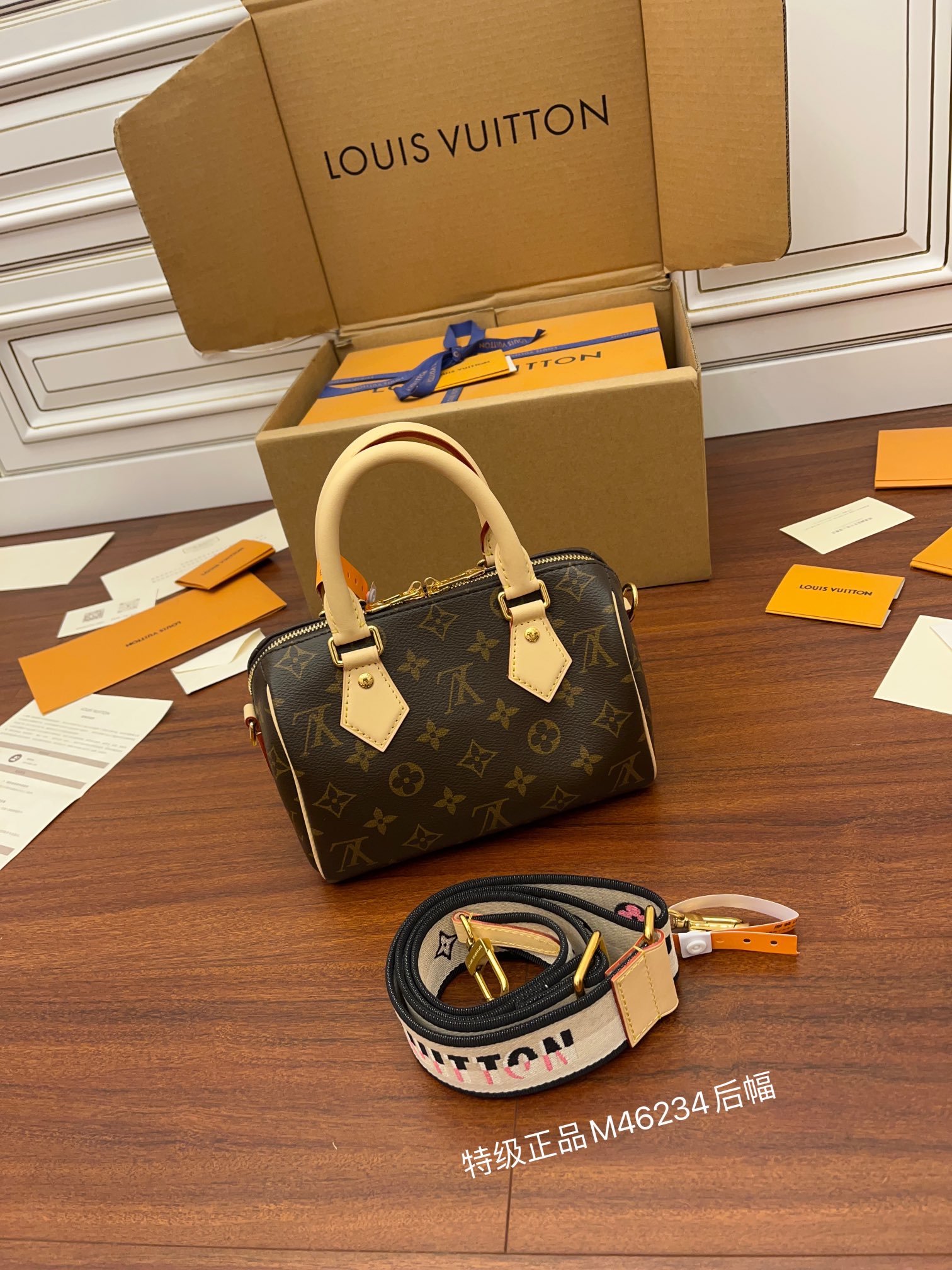 LV Speedy Bags